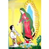 Altar de Guadalupe