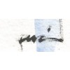 cuaderno azul figura 10