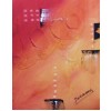 abstracto