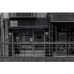 URBANA 109