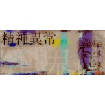Buddha Pop (III)