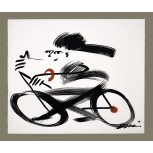 Bicicletas#1