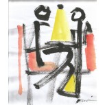 Bloc blanco#21