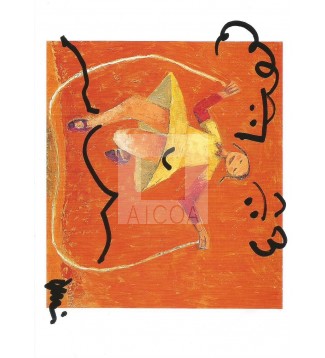reciclaje postales- 8