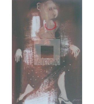 Figura S/T #6