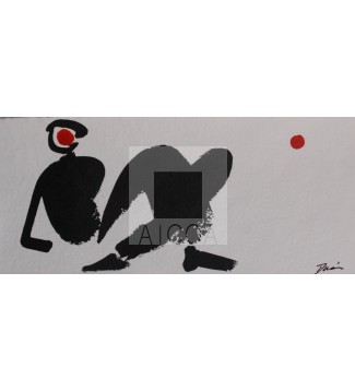 Caja Forsa serie 2#1