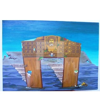 La puerta