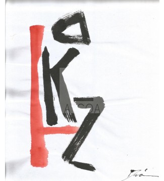 Bloc blanco#22