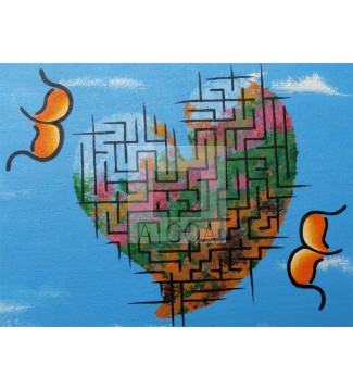 Situación sentimental: Es complicado!