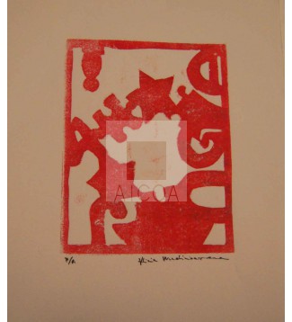 Composición 2005